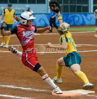 ソフトボール日本 オーストラリア下し決勝へ 写真12枚 ファッション ニュースならmode Press Powered By Afpbb News