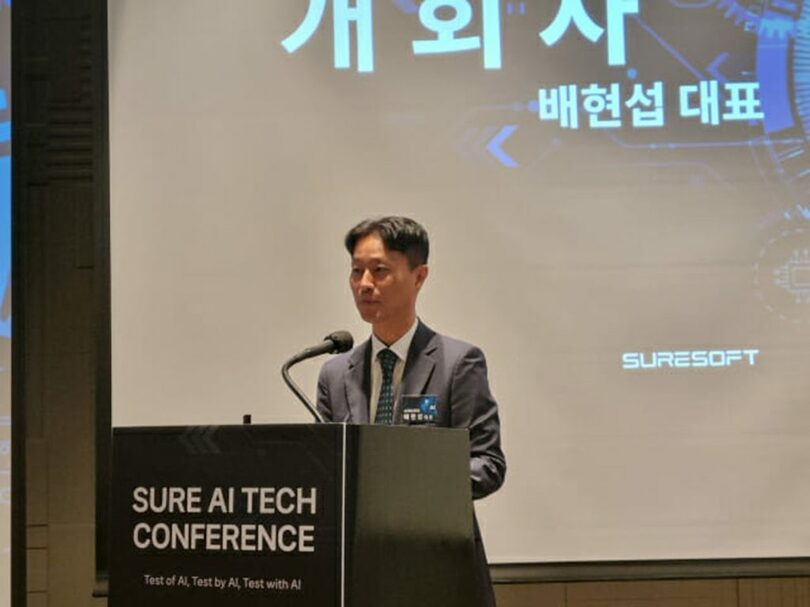 シュアソフトテックのペ・ヒョンソプ代表(c)KOREA WAVE