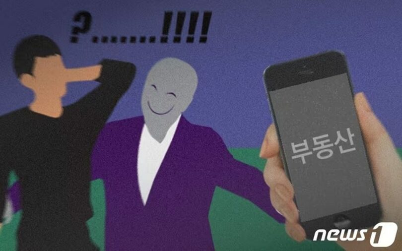 (c)news1