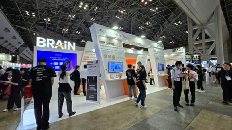 Japan IT Week 2025に参加したHANCOMブース＝HANCOM(c)KOREA WAVE
