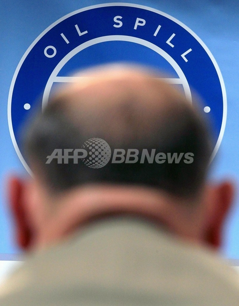米メキシコ湾原油流出、沿岸部でうつ病急増 ギャラップ調査