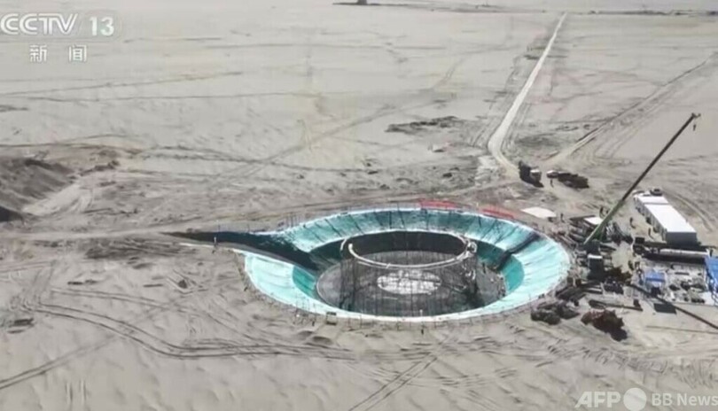 世界単機最大規模太陽熱発電プロジェクト 中国青海省ゴルムド市で着工