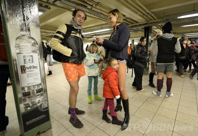 大寒波じゃないの？米国で今年も「ノーパンツ」デー