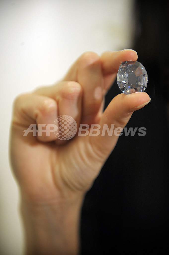 35.56カラット、ドイツ名家の青いダイヤ