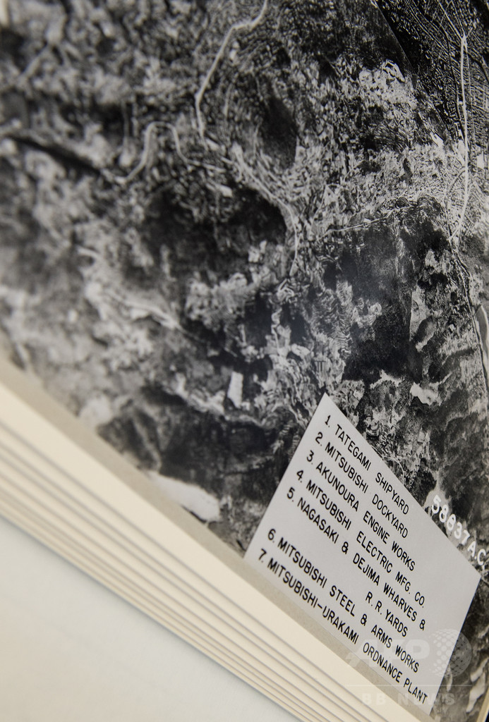 米軍撮影の原爆写真、シンクタンクが広島平和記念資料館に寄贈へ