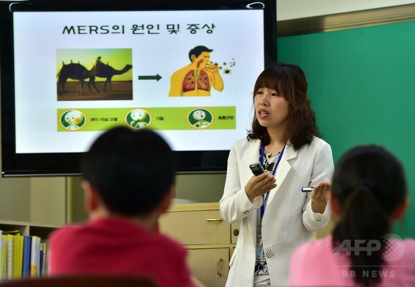 韓国でMERS感染拡大続く、200校閉鎖 隔離1300人超