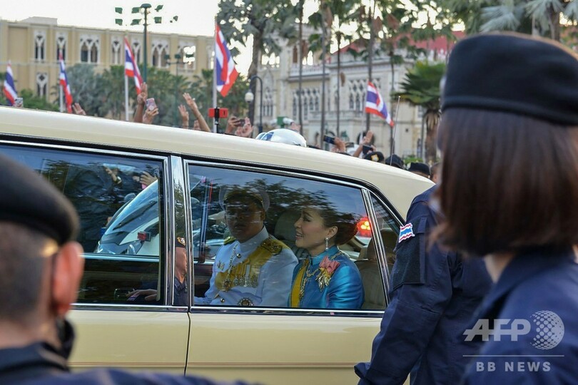 王妃への暴力試み 民主派デモ参加者2人逮捕 タイ 写真11枚 国際ニュース Afpbb News