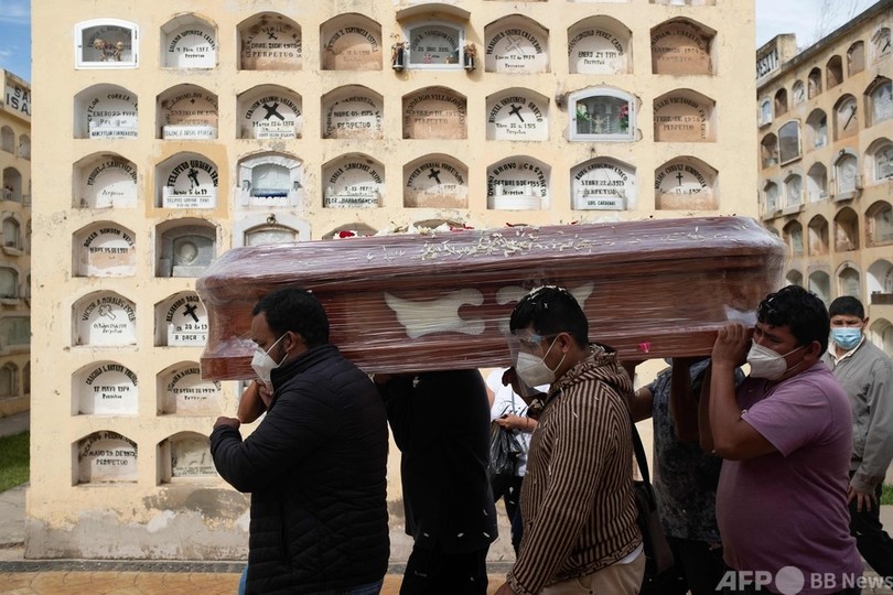 ペルー、コロナ死亡率が世界最高に 死者2倍超の18万人に修正