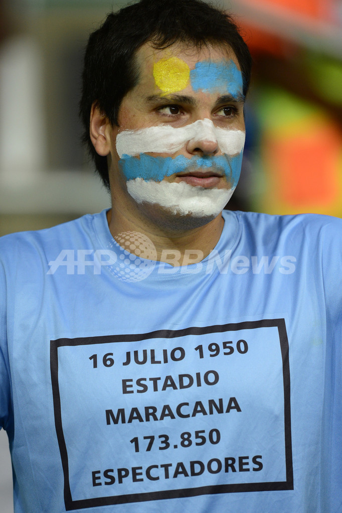 ブラジル美女から日本人サポーター、マスクマンまで・・・コンフェデ杯を盛り上げたサポーター