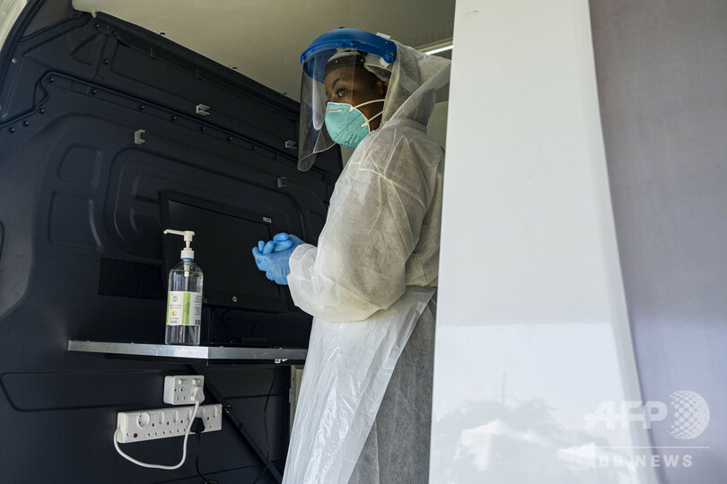 村八分や離縁も…根強い新型コロナへの偏見 アフリカ