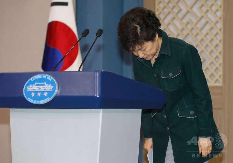 朴前大統領に懲役24年 収賄などで有罪判決