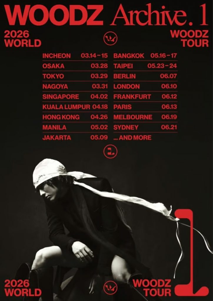 WOODZ、初のオーストラリア公演決定…世界17都市ツアー「Archive. 1」に