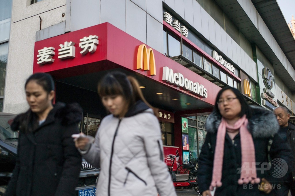 米マクドナルド、中国事業の経営権売却へ 約2400億円 米マクドナルド、中国事業の経営権売却へ 約2400億円