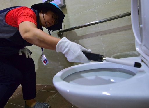 韓国トイレ盗撮 