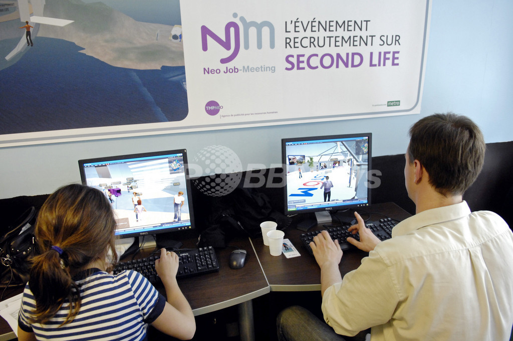 仮想空間「セカンドライフ」で、ギャンブル全面禁止 写真1枚 国際ニュース：AFPBB News