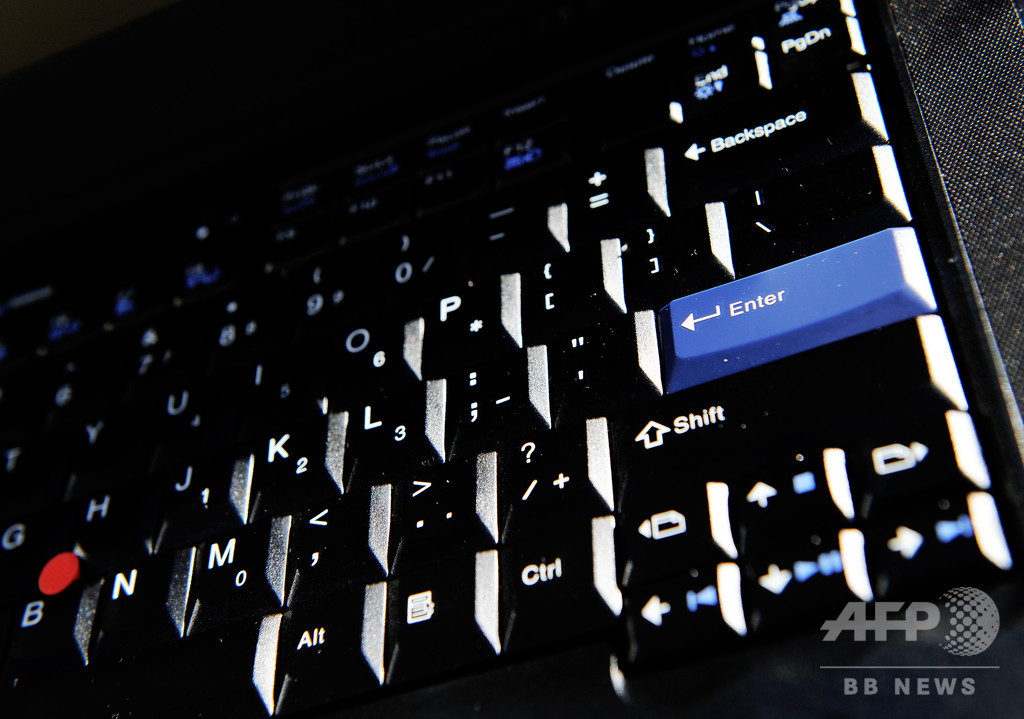 豪議会のコンピューターに不正アクセス、中国などの関与捜査 豪議会のコンピューターに不正アクセス、中国などの関与捜査