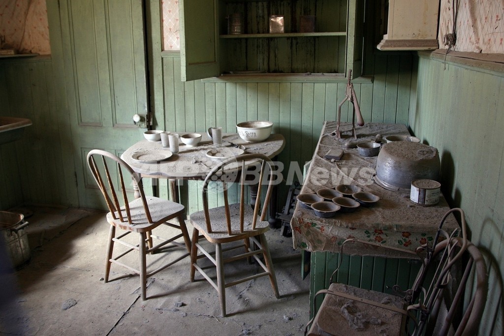 幽霊を封じ込めた小びん、18万円で落札 NZ