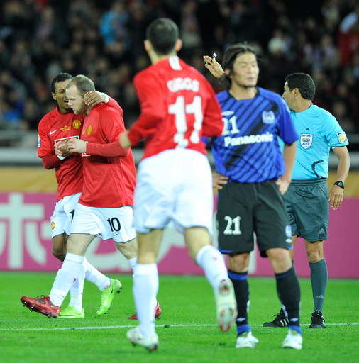 マンチェスター ユナイテッド ガンバ大阪下し決勝進出 08クラブw杯 写真45枚 国際ニュース Afpbb News