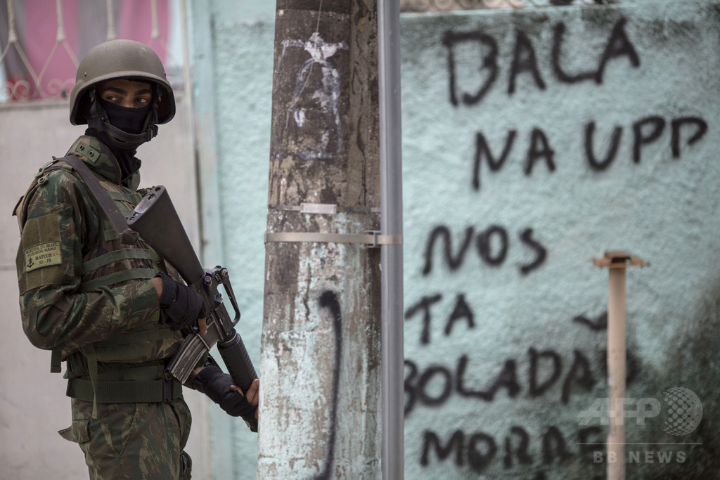 ブラジルの殺人事件 10年間で50万人以上が死亡 写真1枚 国際ニュース Afpbb News