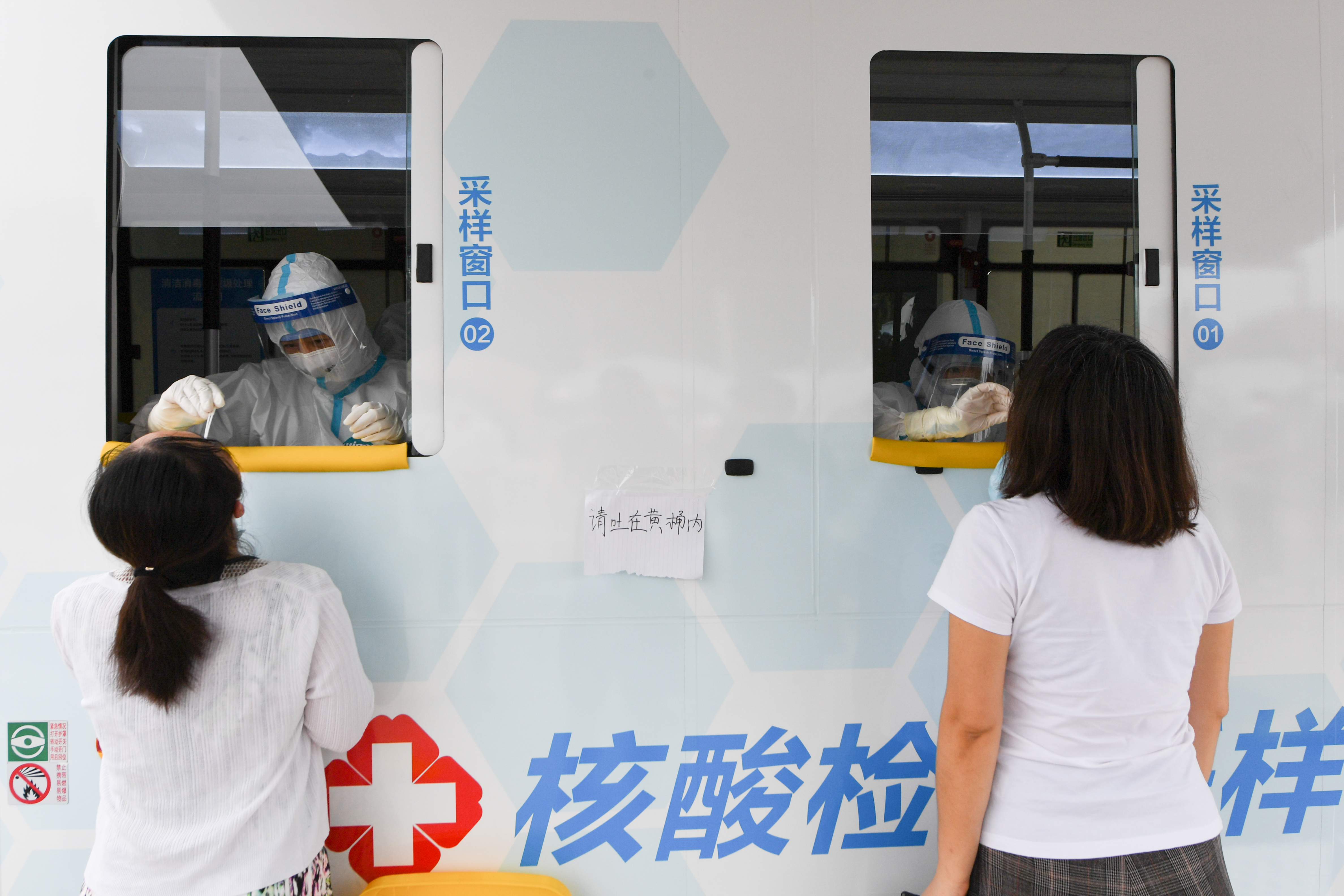 北京市、新型コロナ検査1千万人超える 北京市、新型コロナ検査1千万人超える