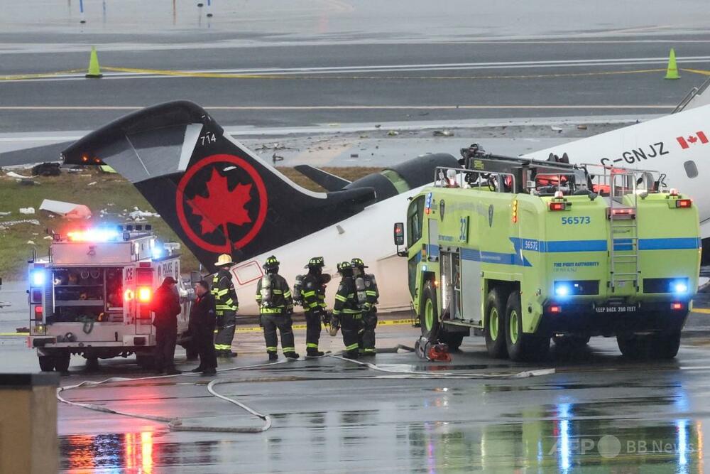 「全員が悲鳴、指示なかった」 機長ら2人死亡のNY空港衝突事故
