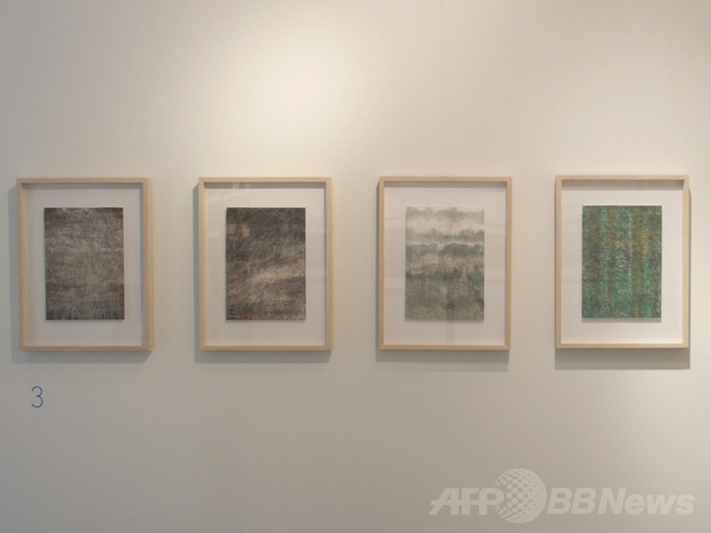 テキスタイルデザイナー浦佐和子初の個展、29日まで