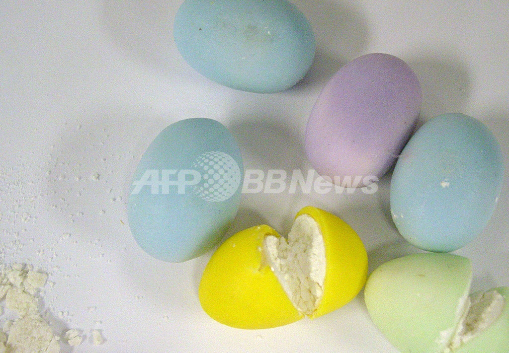 米の旅行者、イースター・エッグにコカインを隠す