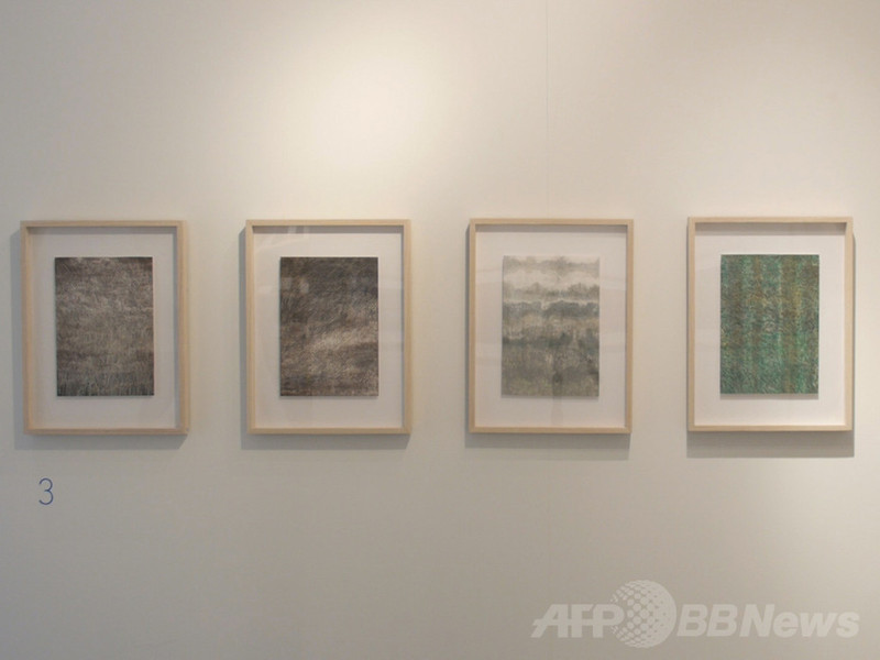 テキスタイルデザイナー浦佐和子初の個展、29日まで
