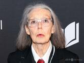 2026年ノーベル文学賞、カナダのアン・カーソン氏に