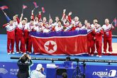 北朝鮮、愛知・名古屋アジア大会に100人超派遣へ…14競技に出場