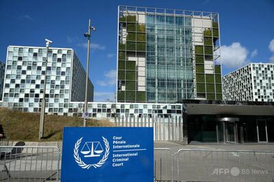 国連人権高等弁務官、米国にICC判事への制裁撤回を要求