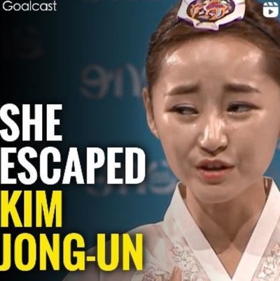 「北朝鮮での体験談、つじつまが合わない」…批判にさらされた脱北女性の、やや苦しい釈明