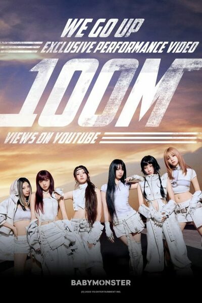 BABYMONSTER「WE GO UP」パフォーマンス映像が公開14日で1億回再生突破
