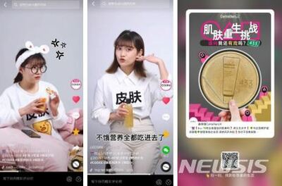 ウェブバラエティ・トークショー「コンテンツコマース」公開 – KOREA WAVE