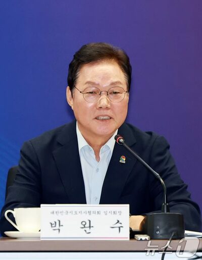 韓国・慶尚南道知事を13時間聴取…行政を利用した選挙運動と偽動画制作の疑惑