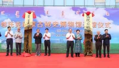 世界で唯一の「モンゴル秘史博物館」 正式オープン