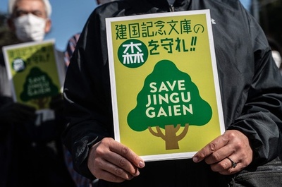 Petition against felling trees in historic Tokyo park area