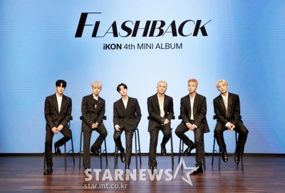 iKON、4thミニアルバム「FLASHBACK」で今日（3日）カムバック – KOREA WAVE