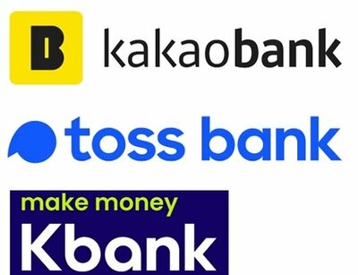 [KWレポート] ネット銀行「5歳」革新と苦難 (1) – KOREA WAVE