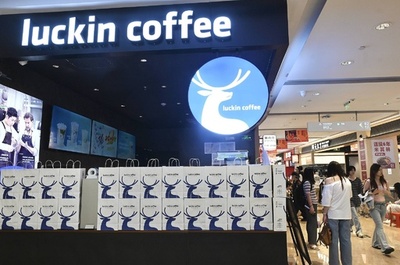 中国のラッキンコーヒー、上半期売上高31%増　出店加速の一方、既存店売上は減少
