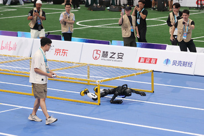 第2回世界人型ロボット運動会閉幕　海外メディア「中国で未来に触れる」