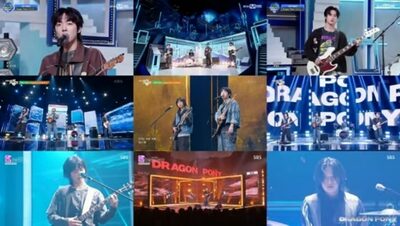 Dragon Pony、音楽番組でデビュー