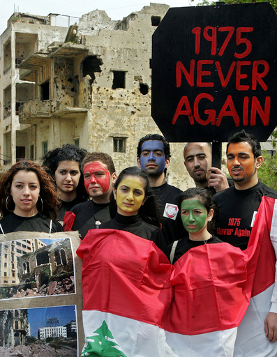 内戦終結から17年、歴史認識をめぐる論争続く - レバノン