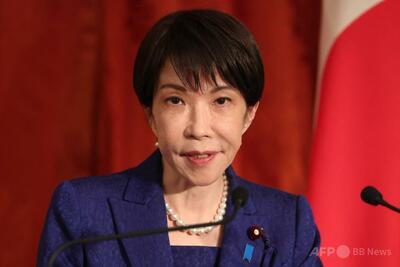 国家石油備蓄20日分を5月にも追加放出へ、高市首相表明