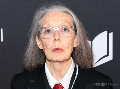 2026年ノーベル文学賞、カナダのアン・カーソン氏に