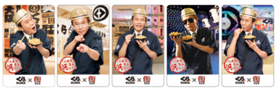 “ごぶごぶフェスティバル”に今年もキッチンカーを出店<br />コラボ商品「浜田ポテ功（はまだぽてとし）」に付いてくる<br />「くら寿司店長浜ちゃん限定ブロマイドカード」ビジュアル初公開！