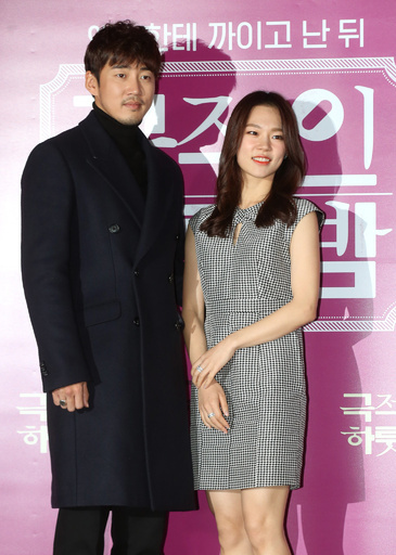 映画『劇的な一夜』のメディア試写会、ソウルで開催