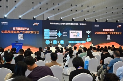 越境ECの急成長とAIアシスタントの注目