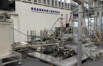 中国 磁場強度35.6Tの全超電導磁性体の開発に成功