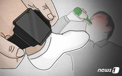 電子監視中に泥酔違反を繰り返す…韓国・飲酒禁止命令破り続けた男に懲役8カ月